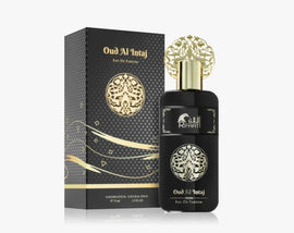 🕋 Oud Al Intaj Perfume – Deep Arabic Fragrance with Royal & Lasting Aroma ✨🌙