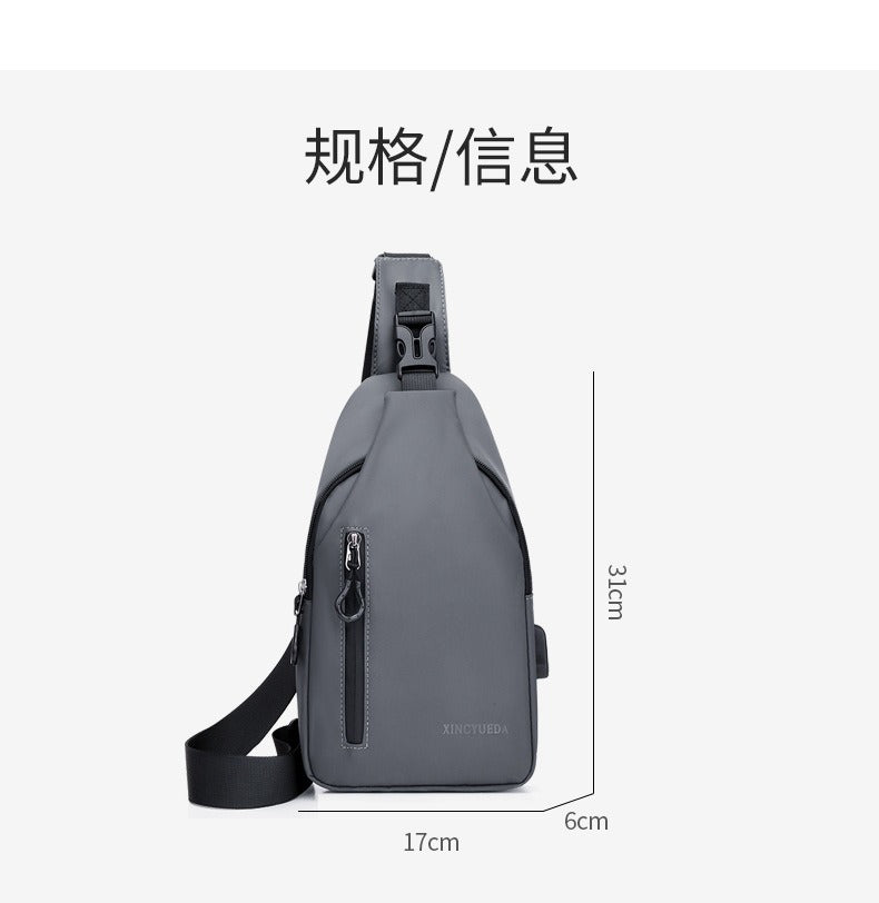 🎒💪 Men's Tactical Chest Bag | Sporty Crossbody with Style & Function 🧢🔥